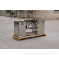 CH-100 Trough Type Industrial Wet Dry Powder Mixer